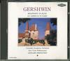 CD COLUMBIA SYMPHONY ORCHESTRA, NEW YO - Gershwin : Rhapsody In Blue / An Am CC1092 CLASSIC Japan Classical Used