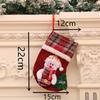 Plaid Medium Christmas Stocking - Festive Socks & Candy Bag for Tree Ornaments