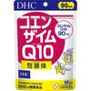 DHC Coenzyme Q10 Clathrate 90 Days Supply (180 Tablets)