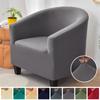 Solid Color Tub Sofa Cover Stretch Single Club Housses Chair Slipcovers for Living Room Bar Elastic Armchair Protector Covers