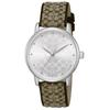 COACH Women's Grand Watch 14503405 Brown Quartz Watch