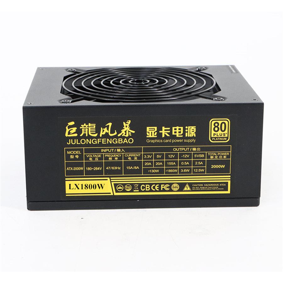 1800W Full Modular ATX Mining Power Supply For EMiner