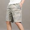 Men's Camouflage Medium Pants Thin Loose Large Size Casual Straight Shorts Summer Tooling Cropped Pants