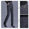 Women's High-Waist Straight-Leg Casual Pants