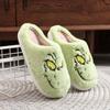 Women's Cotton Slippers Warm Home Cute Soft Plush House Slippers