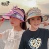 1104 Children's Hat 3D Big Eaves Fan Empty Top Hat Summer Outdoor Sun Hat Boys and Girls Cartoon Sun Hat