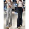 Sports Waist-turned and Slightly Pulled Pants Women's New Summer Thin Drape and Thin Small Hip-lifting Casual Horseshoe Sweatpants