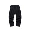 Lifestyle Series Mid-Rise Breathable Versatile Straight-Leg Casual Pants Men Pants Basic-Black 152528502-3