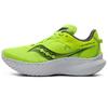 Kinvara 14 Citron Unisex Sneakers Yellow Black S20823-06