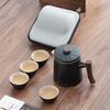 Travel Tea Set Small Set Outdoor Camping Portable Kung Fu Tea Set Kuaike Cup Storage Bag Business Gift