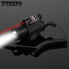 LED Adjustable Bottom Mounted Red Laser Integrated Flashlight Tactical Bright Light 3-gear Adjustable Tail Line Flashlight