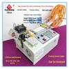 Fully Automatic Tape and Band Cutting Machine - Zipper, Elastic, Rubber, Mask Rope, Cold/Hot Cutting with Free Shipping