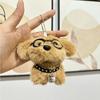 Cute Plush Dog Keychain With Soft Pp Cotton Ideal For Kids And Decor Home