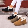 Women's Snow Boots 2025 Winter Warm and Cold-proof Flat-bottomed Lazy Shoes One Pedal Casual Women's Cotton Shoes Versatile Women's Shoes