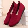 New Solid Color Women's Casual Shoes Lightweight Breathable Anti-slip Daily Women's Shoes