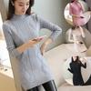 Women's Fall and Winter Mid-length Knitted Pullover Bottoming Shirt Half Turtleneck Casual Sweater
