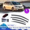 Car Window Visor for Toyota Sienna XL30 XLE SE 2011~2020 Sun Rain Guard Deflector Vent Smoke Covers Awnings Shelters Accessories