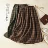 Winter Woolen Skirt, Women's Elastic Waistband Skirt