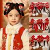 Princess New Year Bow Hairpins Red Girls Hanfu Headwear Cute Children's New Year Hairpin  Kids