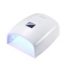 Gel Nail Craft Resin 48w UV LED Light 2in1 Rechargeable Cordless Light with Motion Sensor Nail Dryer UV/LED [Guaranteed] (White)