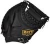 ZETT Litex Catch Black BSCB56912L Baseball/Softball Mitt, Right-Handed Throw, (1900),
