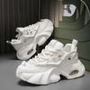Large Size Men's Shoes New Dad Shoes Sports Trend Versatile Wear-resistant Thick-soled Heightening Shoes