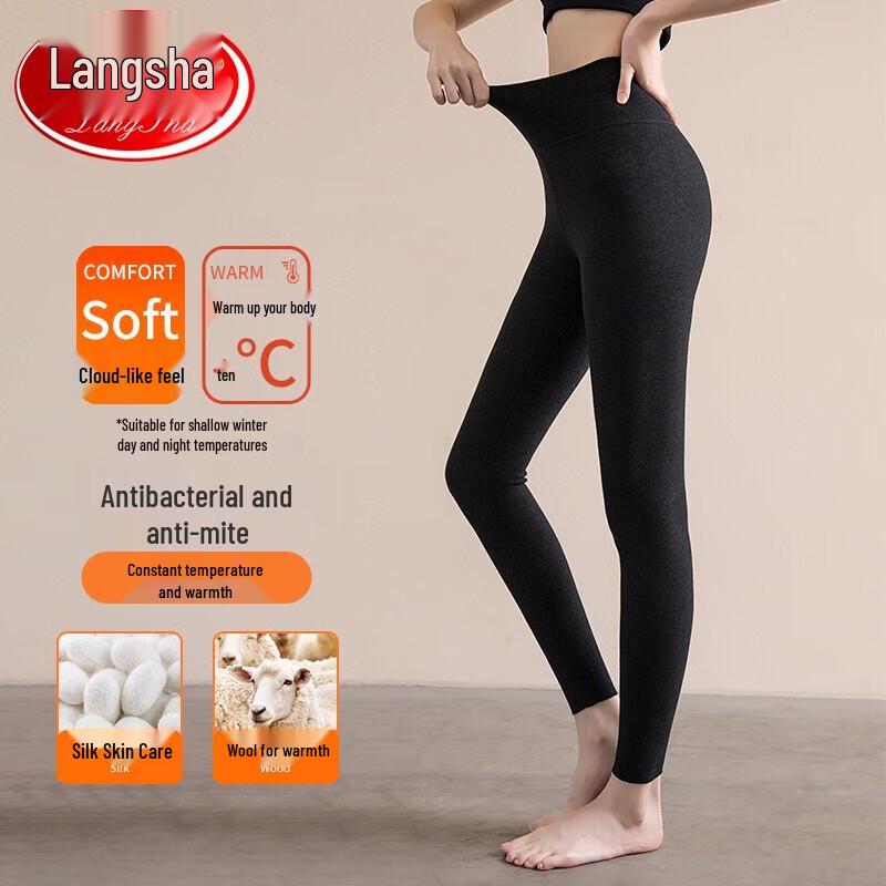 Langsha Women's Seamless High-Waist Thermal Leggings with De Velvet, Wool & Silk