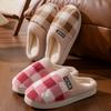 Autumn and Winter Cotton Slippers Women's Home Warmth Non-slip Bag and Thick-bottomed Couple's Indoor Fluffy Confinement Slippers Men's Slippers