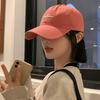 Letter Design Trendy Pink Baseball Cap For Women With Round Top And Brim Bent