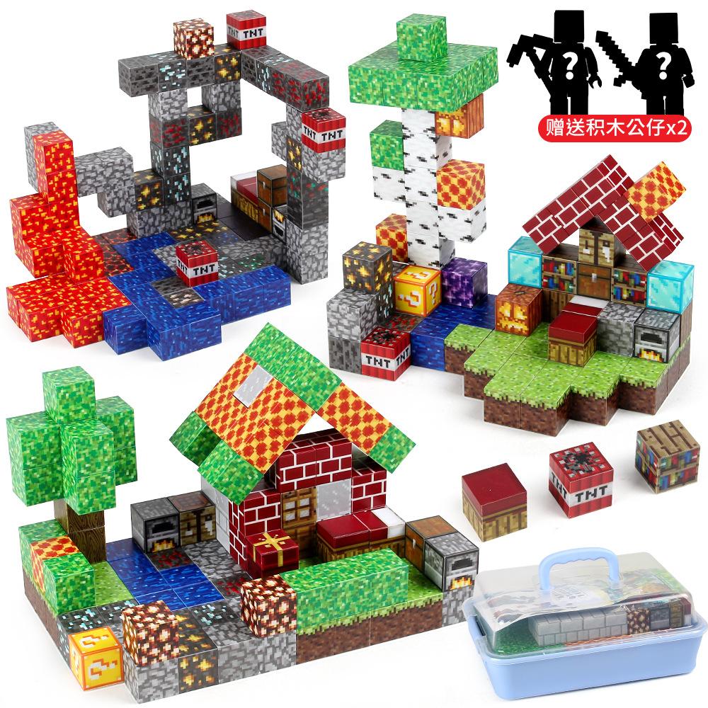 Mc My Magnetic World Game Merchandise 114Pcs Magnetic Block Set Building Block Toy 2.3Cm Free Doll