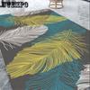 Feather Print Floor Mat Living Room Large Area Anti-Slip Carpet Bedroom Room Bedside Blanket Home Decor