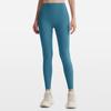 Autumn and Winter Nude Yoga Pants Women's High Waist Peach Hip Lift Sports Fitness Pants Quick-drying Tight Trousers