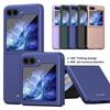 Ultra Slim Case for Samsung Galaxy Z Flip 6 5 4 3 5G Protective Cover Shockproof Lightweight Shockproof Foldable Cover