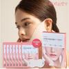 Yakson Beauty V-han Lifting Patch 7 Sheets