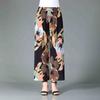 Summer New Wide Leg Pants Women's Pants High Waist Skirt Pants Wide Leg Pants Women's Large Dance Pants