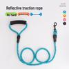Reflective Multi-color Round Rope Dog Leash