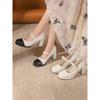 Fashion Versatile Mary Jane with Skirt Single Shoes French Thick Heel One-word Buckle Strap Light Mouth High Heels Women