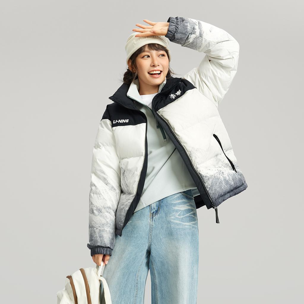 Li Ning Sports Lifestyle Series Simple Casual Versatile Comfortable Warm Short Stand Collar Down Jacket Unisex Outerwear Off-White Black AYMV433-4