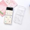 For Samsung Galaxy Z Flip 4 3 Case Transparent Glitter Star Love Clear Shockproof Back Cover For Samsung Z Flip4 Zflip3 5g Case