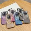 Shockproof Clear Magnetic Ring Phone Case For Honor Magic 4 5 6 Lite X9 X9A X9B 5G 50SE 50 60 70 80 90 100 200 Pro Glitter Cover