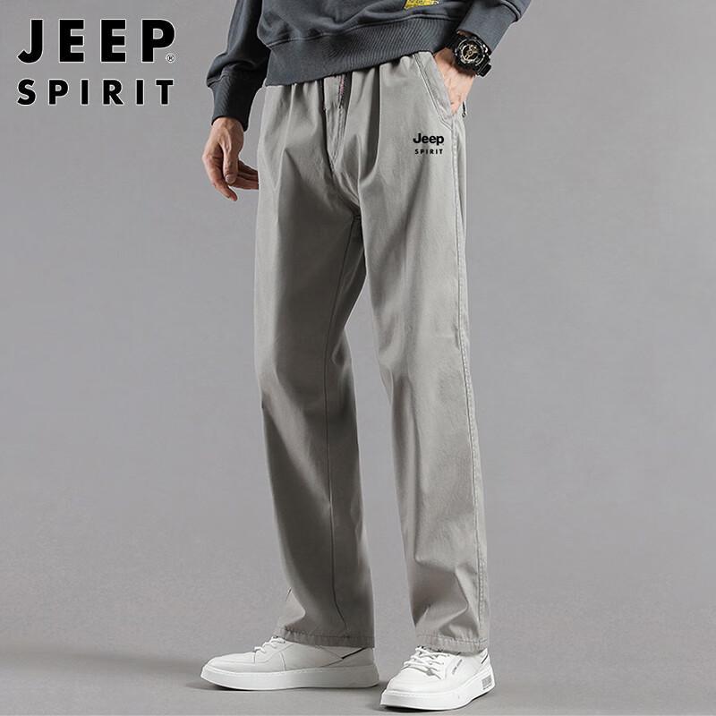 JEEP SPIRIT Men's Casual Straight-Leg Pants