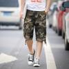 Men's Large Camouflage Multi-Pocket Casual Summer Shorts