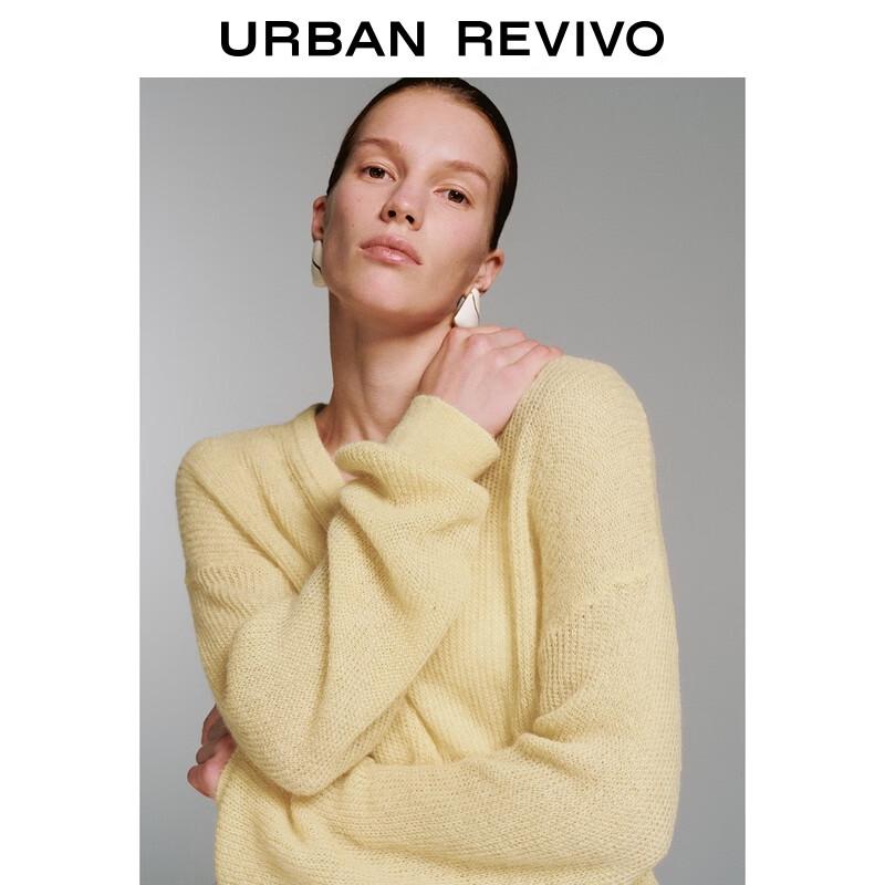 UR Women's Dopamine V-Neck Loose-Fit Knit Sweater