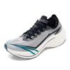 onemix New Carbon Plate Marathon Running Shoe Pro Tests Stable Support For Shock-absorbing Ultralight Bounce Sneakers