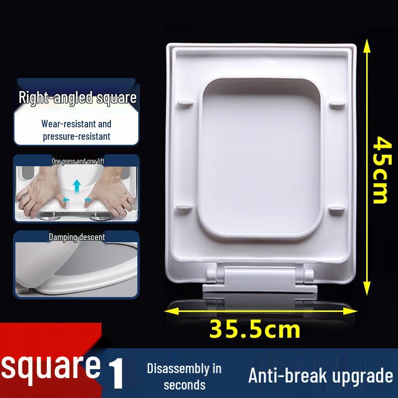 Универсальное сиденье для унитаза Homeglen с плавным закрыванием