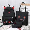 4 Piece Set Schoolbags For Teenage Girls Cute Print Women Backpack High Quality School Backpack Female Shoulder Bags
