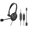 Audio Technica USB Headset Monaural Compatible Noise Canceling Microphone Hand Controller Treatment Slider Adjustment ATH-101USB Type-A Type-C