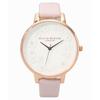 Ladies' Watch Olivia Burton OB16AR01 (Ø 30mm)