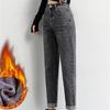 2022 Winter Korean Stytle Fashion Keep Warmhigh Waist Comfortable Loose Casual Denim Pants Warm Fleece Harajuku Streetwear Jeans
