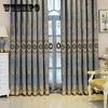 2PCS European-style Curtains Full Blackout Chenille Embroidered Curtains Sunscreen Insulation Bedroom Living Room Senior Curtains